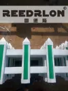 pvc lawn guardrail, plastic steel guardrail, park grassland greening guardrail, Redlong details Picture